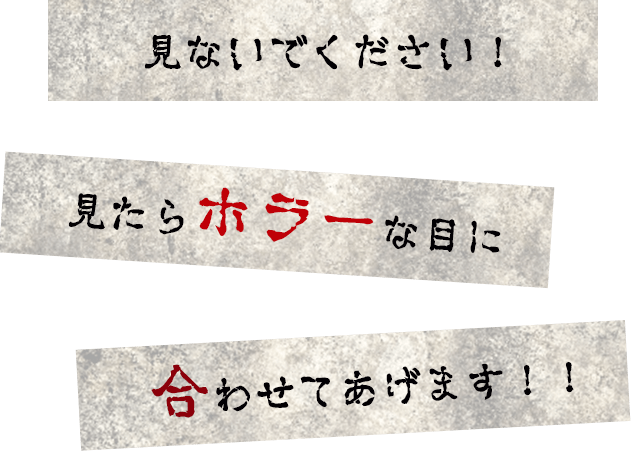 が描かれているが、これらのエピソードが、本当にテレビで放送されるのか？放送されるとすればどんな順番になるのか？誰がどの役を演じるのか？