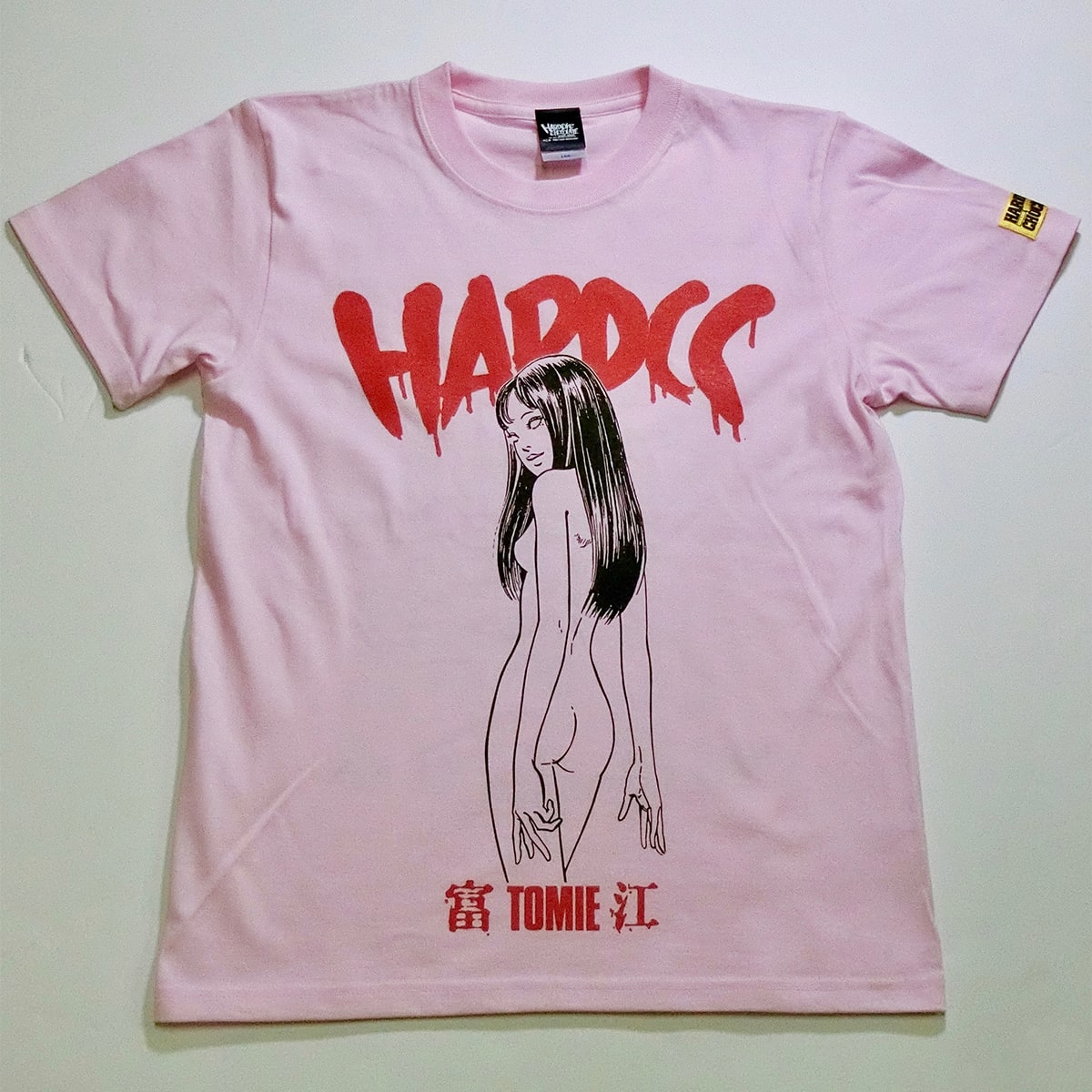 富江-TOMIE-小指(切断ライトピンク)Tシャツ画像